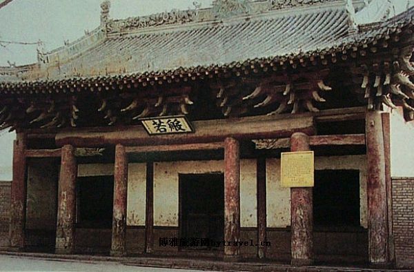 兴国寺
