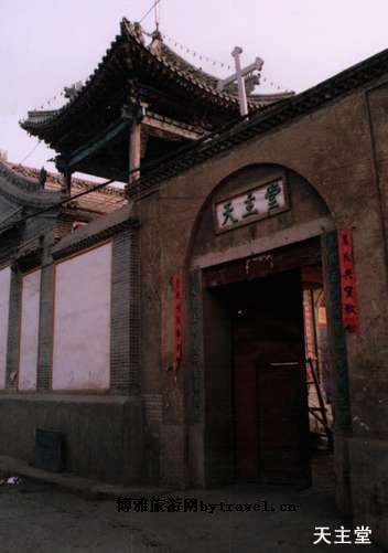 天主堂