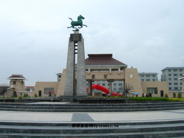 雷台公园