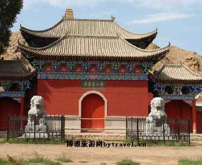 御山圣容寺