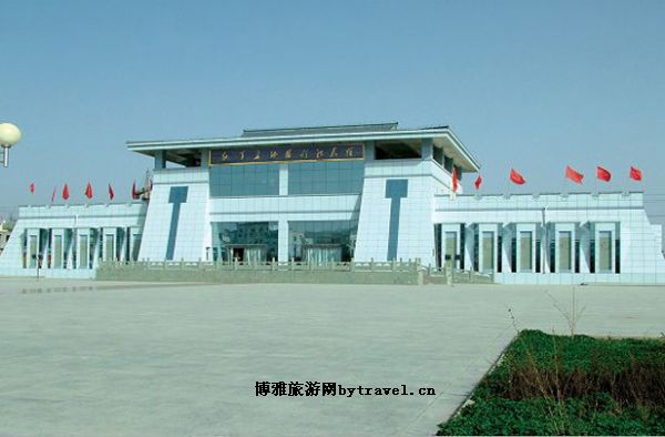 红军会宁会师纪念馆