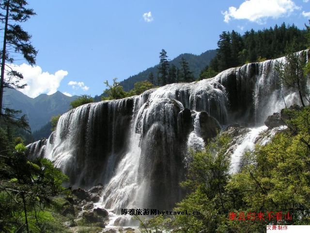 阳坝生态旅游风景区