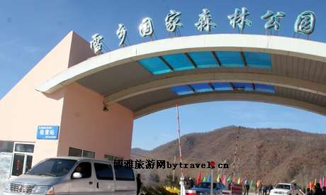亚布力森林公园