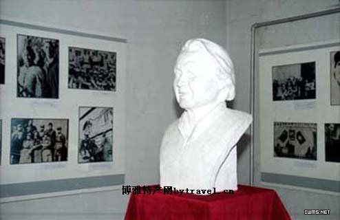 丁玲展览馆