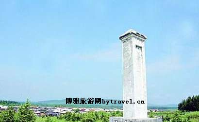 抗联遗址“老钱柜”
