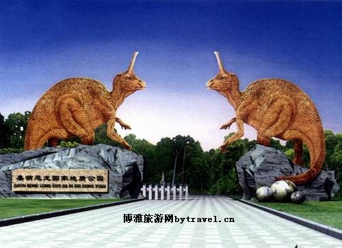 嘉荫恐龙国家地质公园
