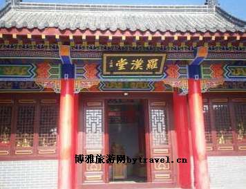 明净寺