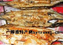 烤狗鱼