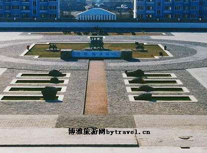 思歌腾广场