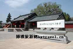 喀喇沁王府