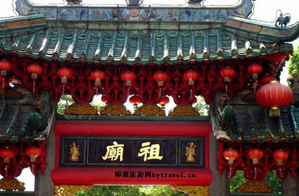 四大股庙