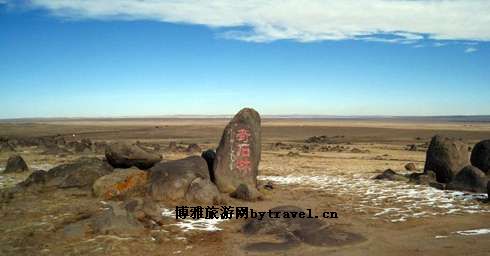 同和太奇石林