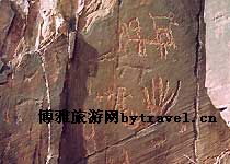桌子山岩画