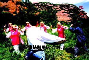 火石寨