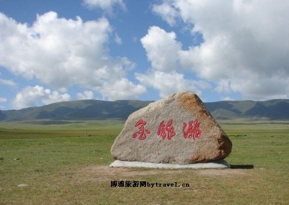 青海海北海晏县地图