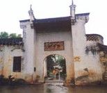 明秀园