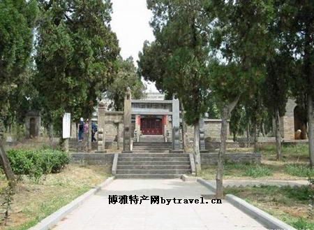 范仲淹园