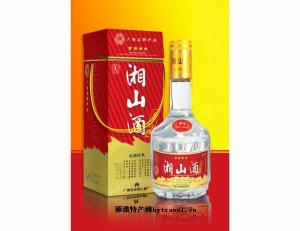 湘山酒