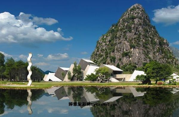 愚自乐园