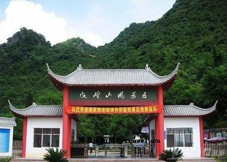 鹿峰山风景区位于兴业县城隍镇,距县城18公里,为aaaa级旅游景区