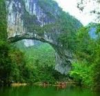布柳河景区