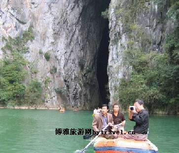 燕子洞地质生态旅游区