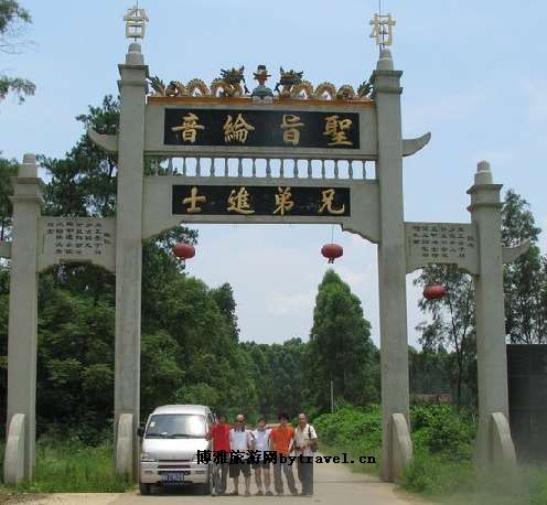 灵湖