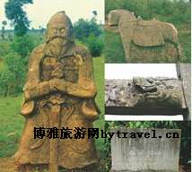 黄善璋墓