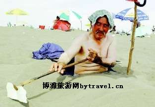 库木布隆沙疗场