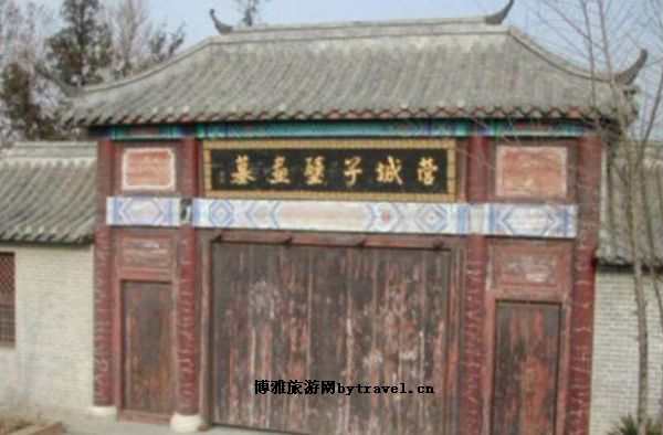 成园温泉山庄